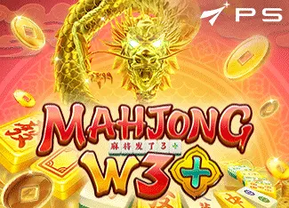 Mahjong W3+